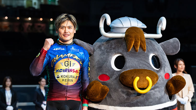 【朝日新聞社杯競輪祭】歴代優勝者一覧