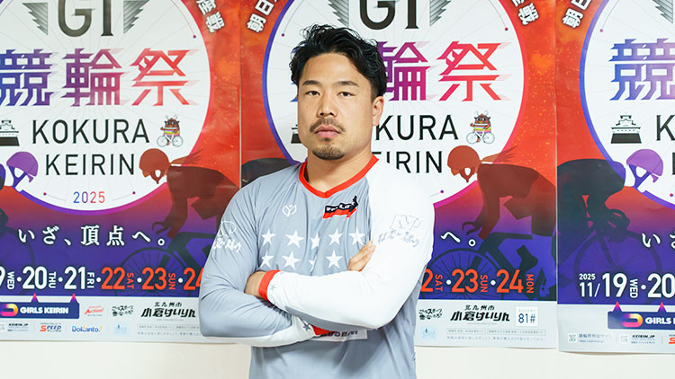 古性優作(写真提供：チャリ・ロト)