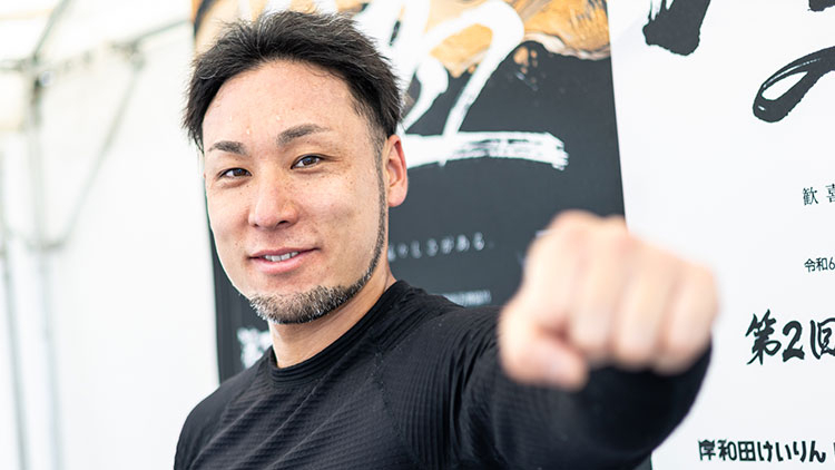 郡司浩平(撮影：北山宏一)