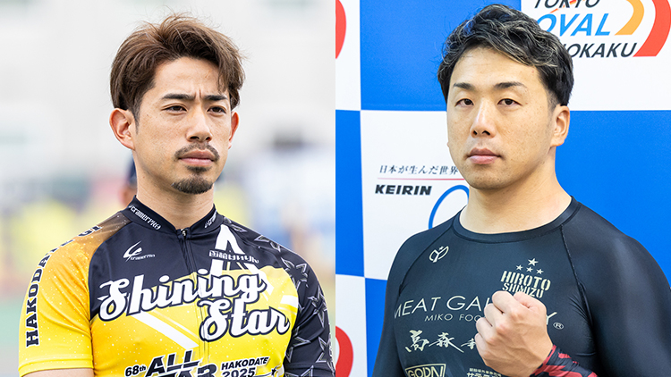 左から新山響平、清水裕友(撮影:北山宏一)