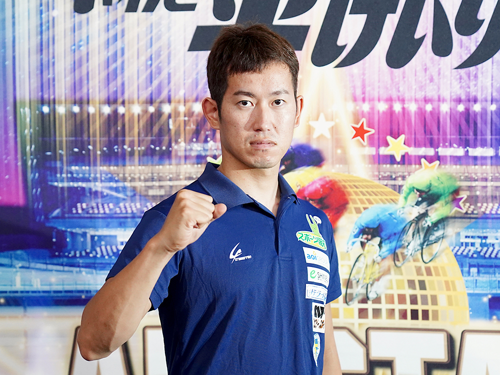 脇本雄太選手のプロフィール・ニュース・最新情報