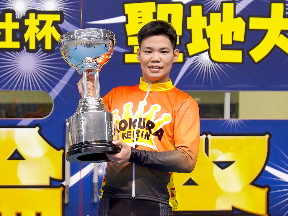 小倉競輪G1・出場選手】2022年最後のG1でKEIRINグランプリの切符