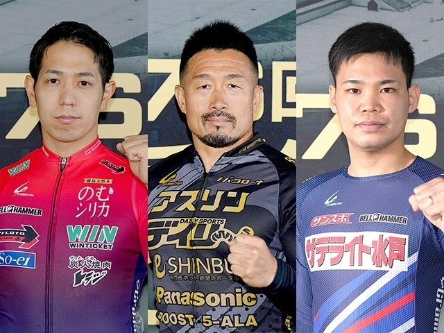 【全日本プロ選手権記念競輪2022最新情報】SS9名が揃う注目の大会“全プロ”／佐世保競輪F2