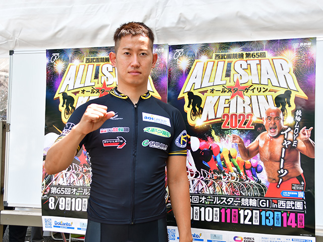 優勝候補筆頭は競輪界最強の脇本雄太(提供:公益財団法人JKA)