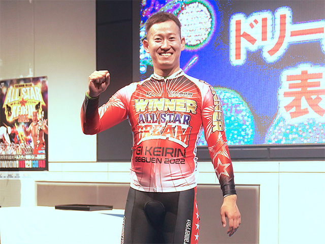 2022西武園競輪オールスターシャイニングスターL