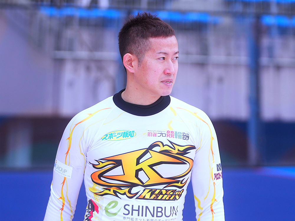 KEIRINグランプリ2023 GP 脇本雄太選手 サイン ユニフォーム