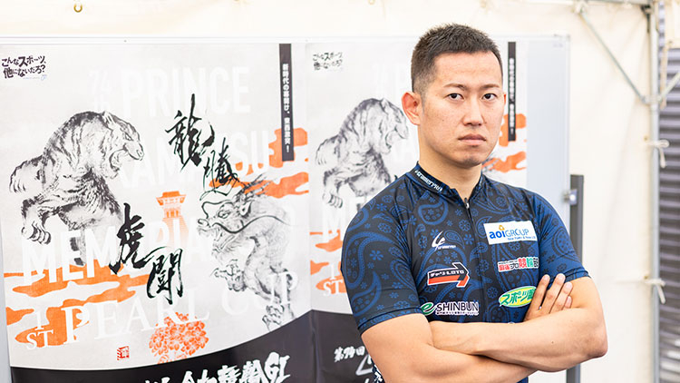 【岸和田競輪G1予想】6月14日のレース情報・予想・見解を紹介！白虎賞・青龍賞にコマを進めるのは誰だ!?｜高松宮記念杯競輪2023