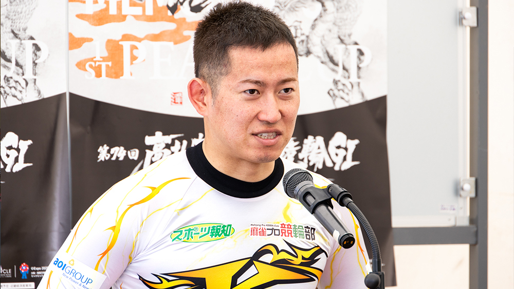 オールスター競輪2023】結果発表！競輪ファンが選ぶ