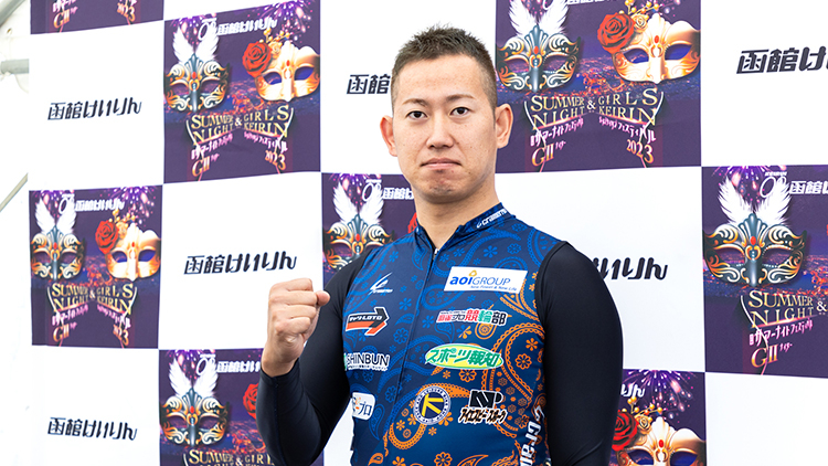 【福井競輪・出場選手】6回目の優勝を狙う地元・脇本雄太が参戦！古性優作、佐藤慎太郎、松井宏佑ら強者たちが全国から集結｜不死鳥杯2023(G3)