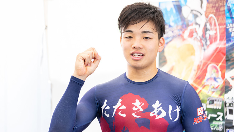 後藤大輝選手のプロフィール