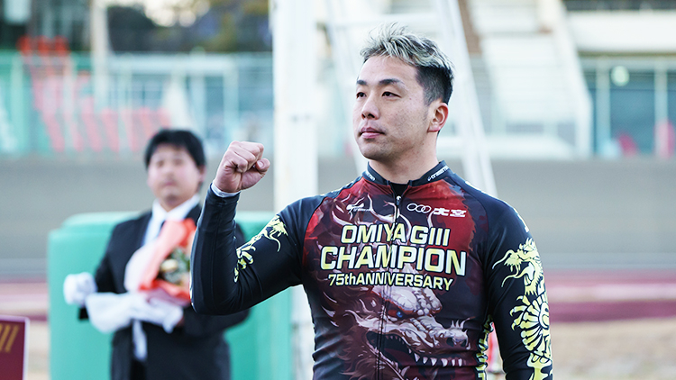 川崎競輪GⅠ 第36回 読売新聞社杯 全日本選抜競輪 チャンピオン