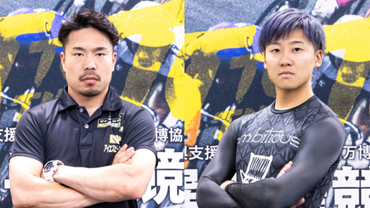 【函館競輪G3ナイター・出場選手】古性優作、眞杉匠、佐藤慎太郎らSS5名が参戦！郡司浩平や松井宏佑ら強豪選手揃いのハイレベルな4日間｜五稜郭杯争奪戦2024