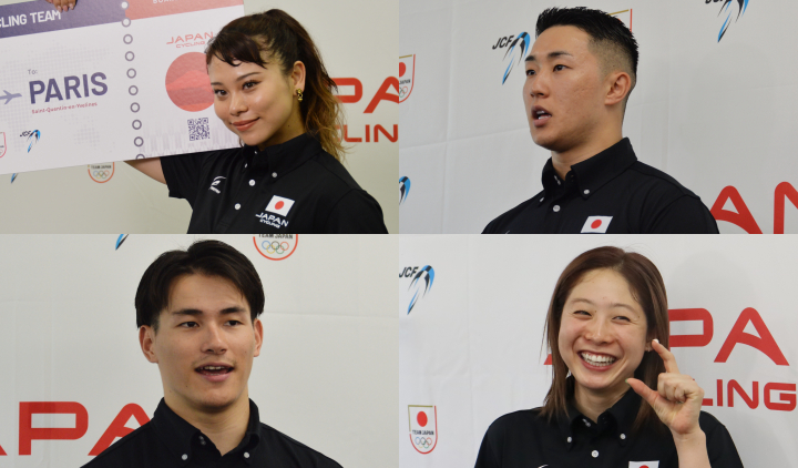 【パリ五輪】自転車トラック競技日本代表チームへの応援メッセージ大募集！