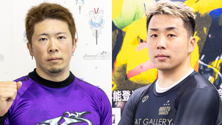 【小松島競輪G3・出場選手】S班清水裕友、深谷知広、佐藤慎太郎を迎え撃つ犬伏湧也、小倉竜二ら地元勢！激戦を制するのは!?｜阿波おどり杯争覇戦2024