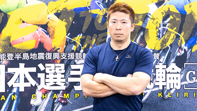 【松戸競輪G2・サマーナイトフェスティバル予想】松戸競輪が得意な選手は？
