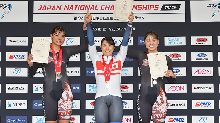 (写真:(公財)JKA 提供)