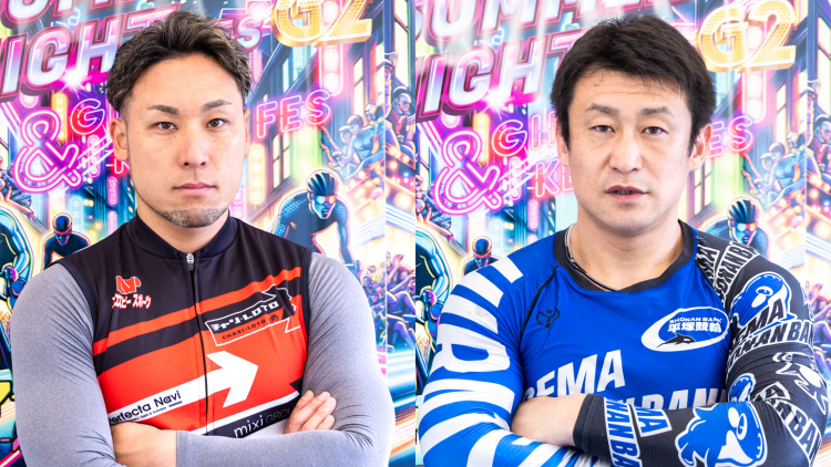 【小田原競輪G3・出場選手】松浦悠士が欠場！今年のG1覇者・郡司浩平、北井佑季ら強豪地元勢が迎え撃つ｜北条早雲杯争奪戦2024