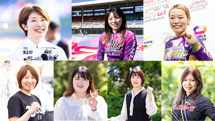 ガールズグランプリ2024の出場選手は？ボーダーラインは？ 選考条件・出場権獲得選手を紹介！