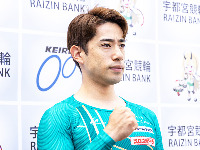 寛仁親王牌】日本競輪選手会理事長杯のレース後のコメント