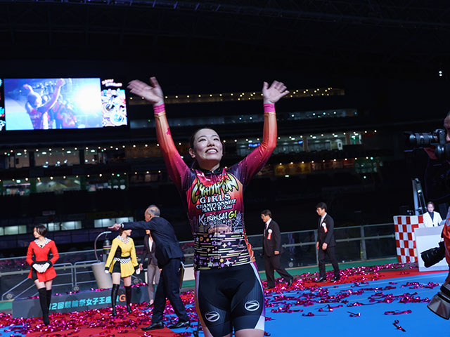 小倉競輪「大阪・関西万博協賛　第66回朝日新聞社杯競輪祭」G1