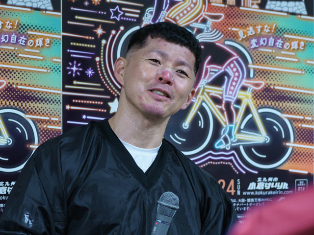 松谷