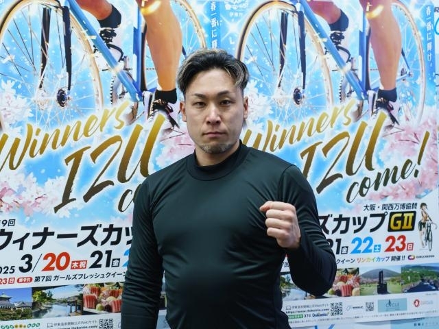 桜花賞・海老澤清杯結果】郡司浩平が完全優勝でV6達成！/決勝