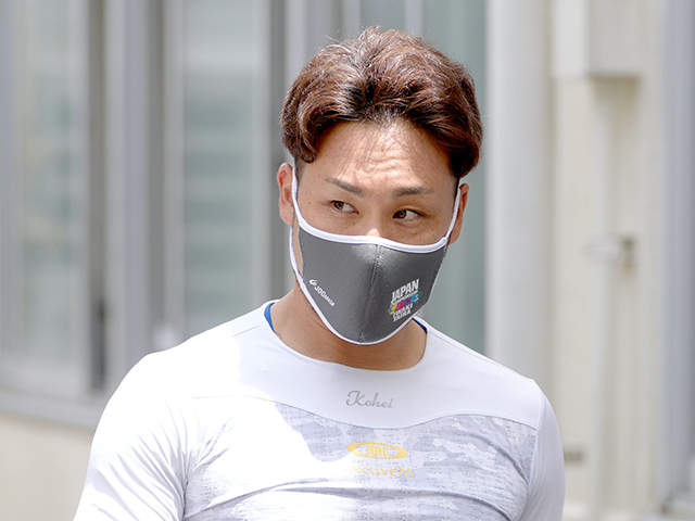 郡司浩平