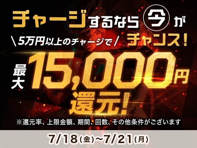 激レア 競輪 西日本カップ開催加盟場 競輪場カードセット 未使用 netkeirinリニューアル記念】