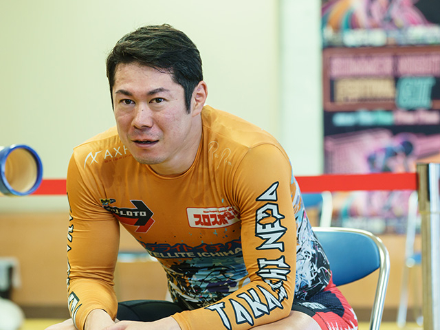 競輪 ウェア 地区プロ 全プロ クレーマー ジャージ 郡司浩平 岩本俊介 南関 アルタイル賞は岩本俊介が制す】第21回サマーナイト