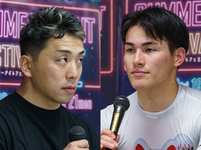 太田清水
