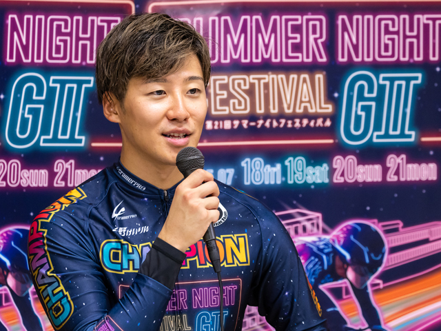 抽選1名当選 KEIRIN グランプリ 郡司浩平 選手サイン入りサイクルジャージ 抽選1名当選 KEIRIN グランプリ 郡司浩平 選手サイン入り