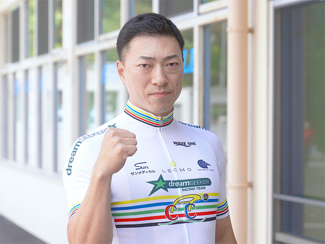 競輪 新田祐大選手サイン入りグローブ （寛仁親王牌】新田祐大