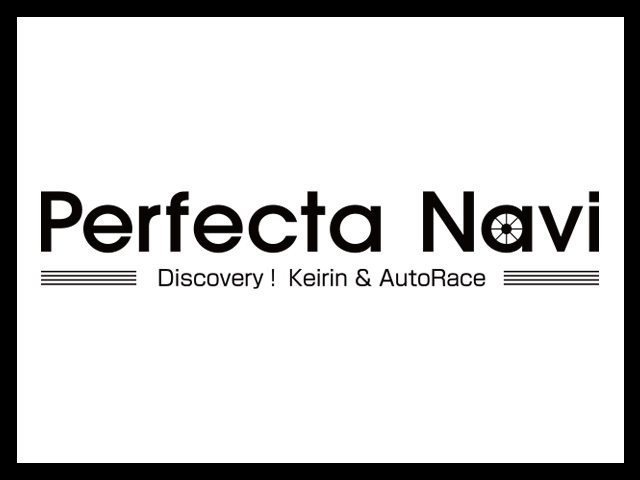 Perfecta Navi　QUOカードプレゼントページ