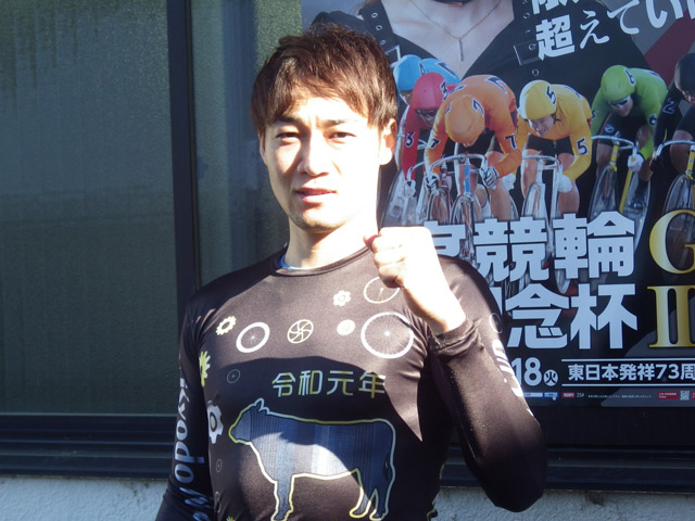 東日本発祥倉茂記念杯】「レースに向けてゼロに戻す」山田庸平の特殊な調整方法 | 競輪ニュース - netkeirin（ネットケイリン）