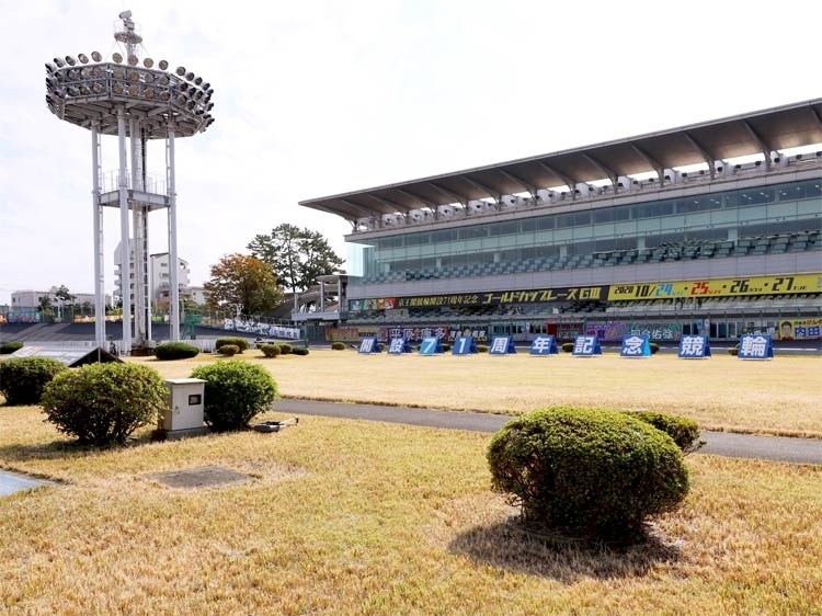 京王閣 未確定車券ガラポン抽選会 イベント情報 競輪ニュース Netkeirin ネットケイリン