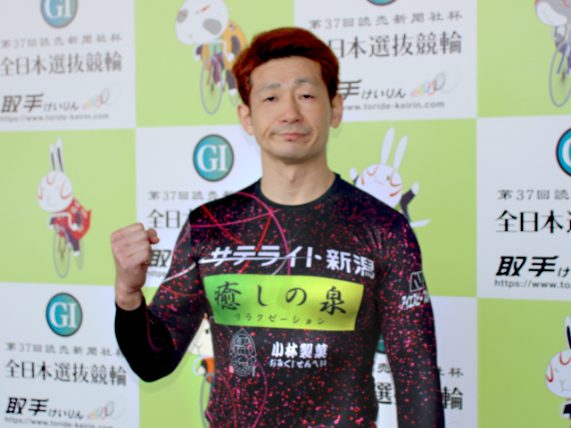 全日本選抜競輪】諸橋愛「この半年でヨシタクはかなり強くなった」 | 競輪ニュース - netkeirin（ネットケイリン）