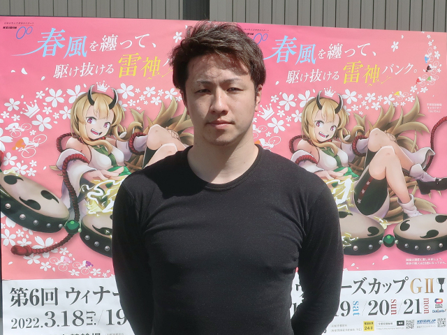 ウィナーズカップ】ビッグ初出場の原口昌平「今度は勝ち上がれるように」 | 競輪ニュース - netkeirin（ネットケイリン）