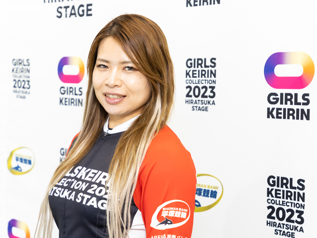 石井寛子
