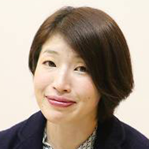 石井貴子