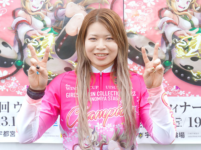 ガールズ 賞金ランキング ガルコレ22宇都宮ステージ優勝の石井寛子が一躍首位に 競輪ニュース Netkeirin ネットケイリン
