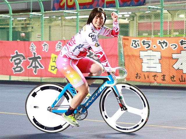 ガールズ 競輪賞金ランキング 別府競輪で児玉碧衣が優勝し ランキングトップを奪首 競輪ニュース Netkeirin ネットケイリン