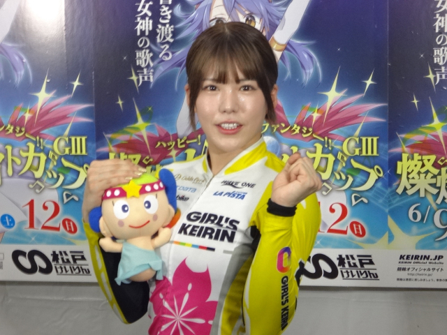 ハ*ナ様 ガールズケイリン　 タオル 　日野未来　サイン　114期　奈良　未開封 競輪】ガールズケイリンの日野未来が引退 グラドルから転身 2018