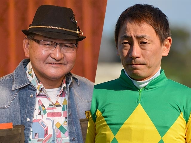 矢作芳人調教師×勝浦正樹騎手 競輪界のダービー「日本選手権競輪