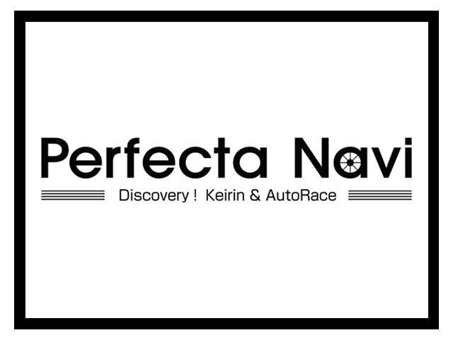 Perfecta Navi 3日目レポートをもっと読む