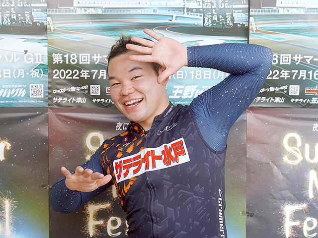 吉田有希