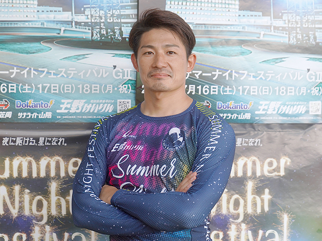 片岡迪之