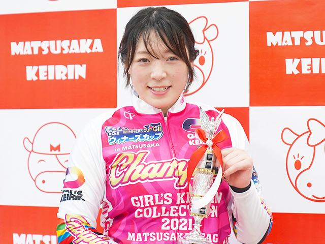 ガールズ 競輪賞金ランキング 女王 児玉碧衣がトップを独走 競輪ニュース Netkeirin ネットケイリン