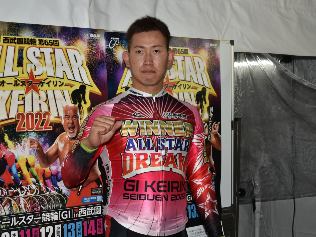 西武園競輪第65回オールスター競輪タオル | jarwan.com