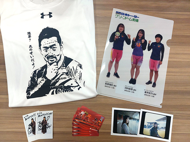 競輪 佐藤慎太郎選手 サイン入り 限界？気のせいだよ！Tシャツ - ウエア