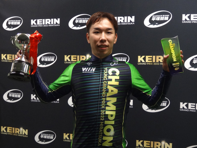 ヤンググランプリ2022】優勝の菊池岳仁「初の番手回りで緊張した